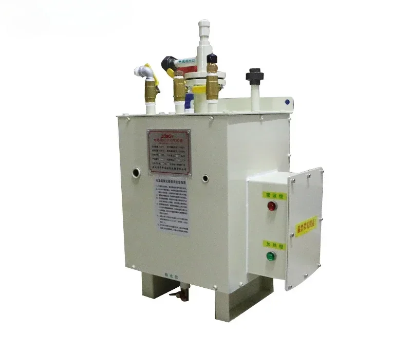 Made In China Floor-standing 380V Ex-50kg Gas Gasifier High Performance Gas Generation Equipment For Manufacturing