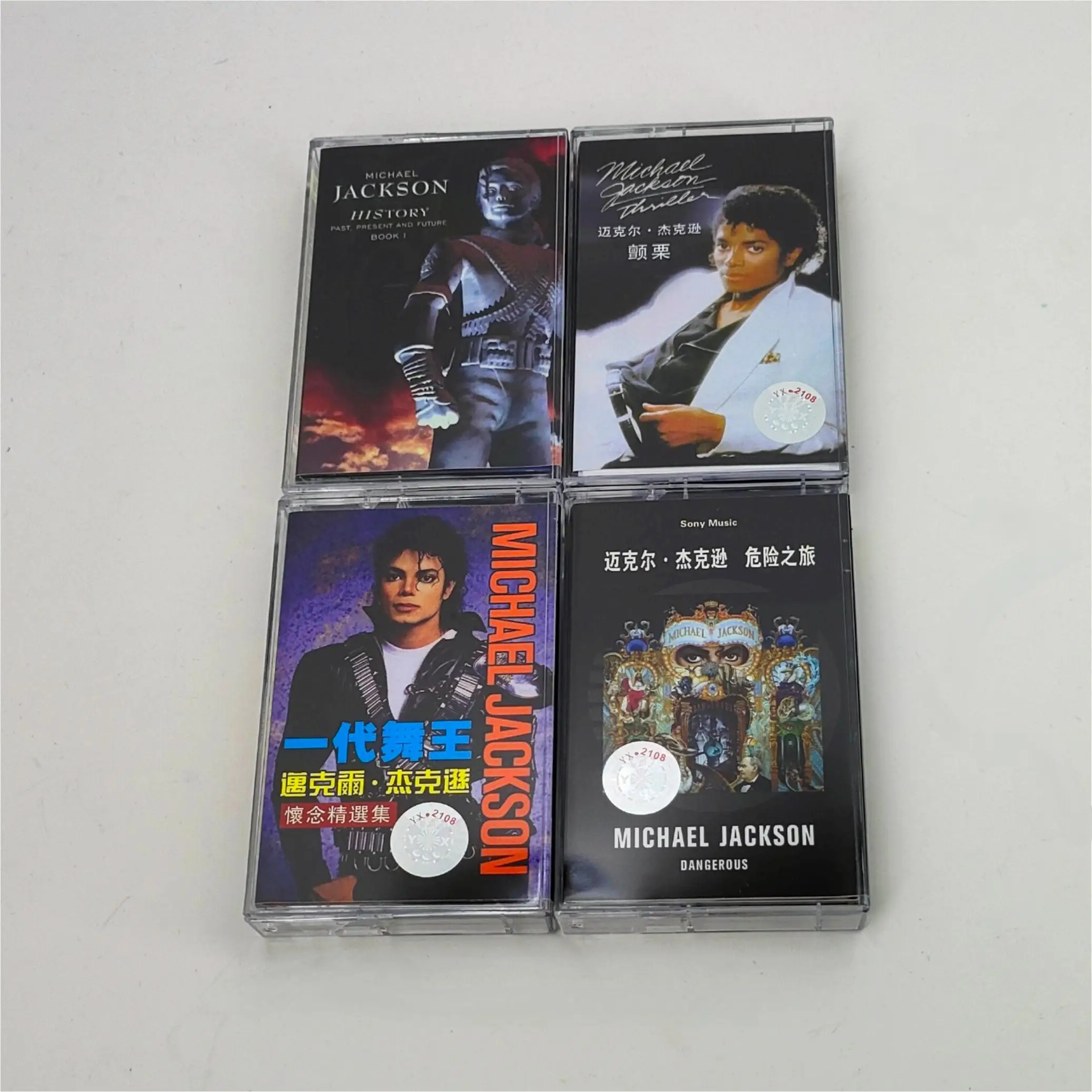 MJ Michael Jackson Muziek Tape Thriller Album Gevaarlijk Beat It Cassettes Cosplay Recorder Auto Walkman Soundtracks Box Collectie