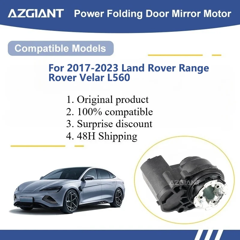 

AZGIANT For Land Rover Range Rover Velar L560 Car Wing Mirror Authentic Folding Motor Power Assembly car gadgets Replacement
