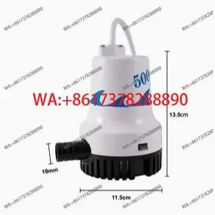 Non Automatic 12V 24V 500GPH 1000GPH 1500GPH 2000GPH Marine Bilge Pump irrigated land agricultural water pump