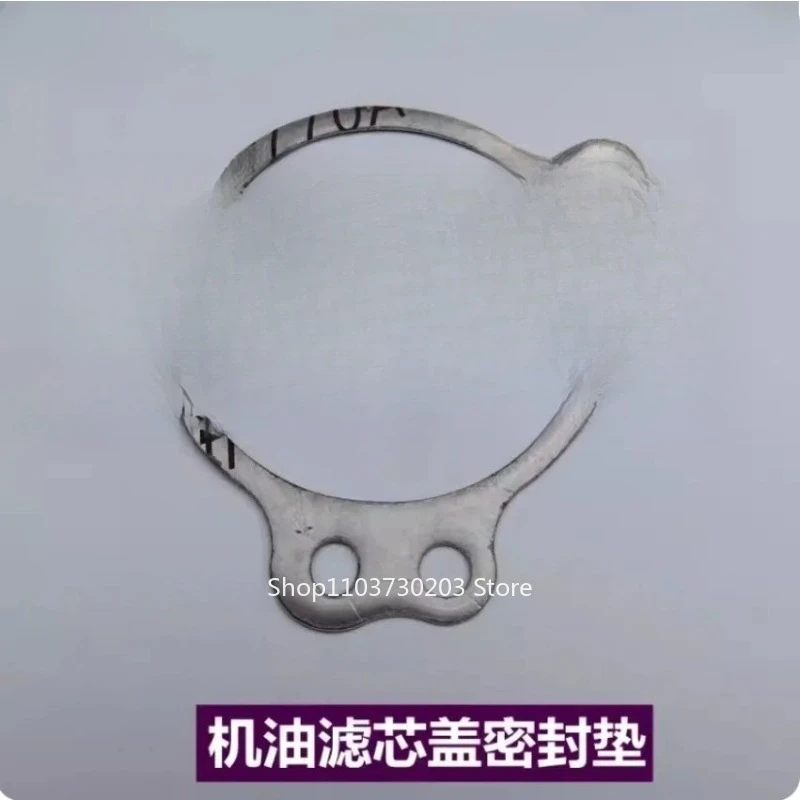 Suitable for YF300 300AC 300R 300RR 2019 Motorcycle Oil Filter Cover Rubber Seal Gasket Replacement Parts