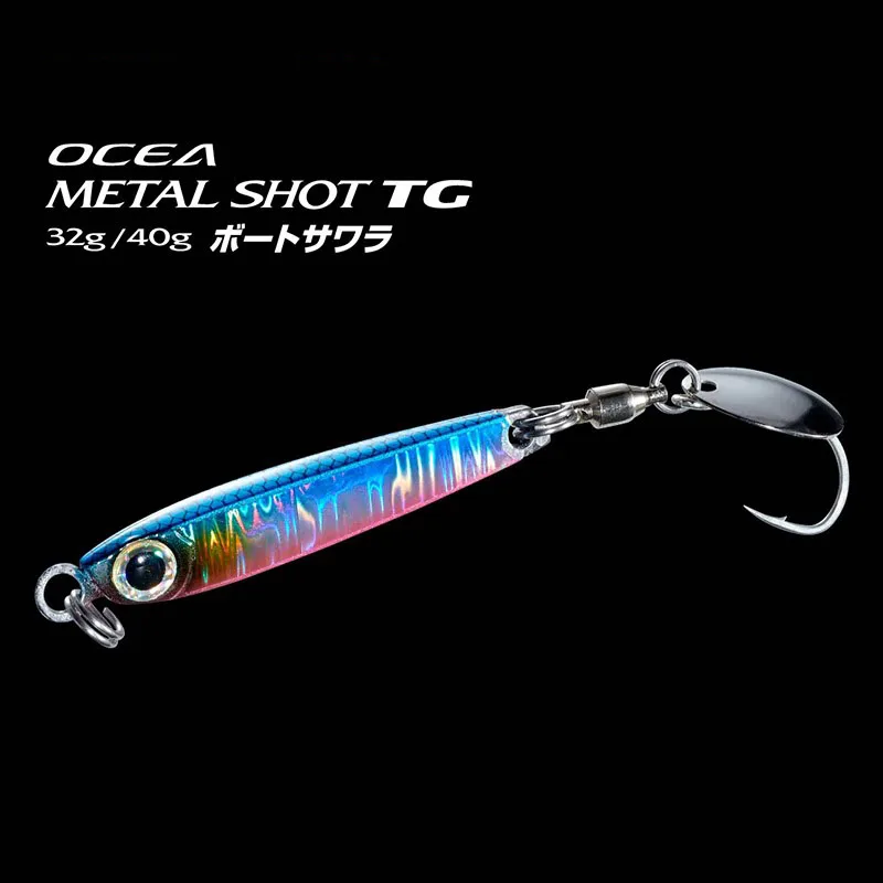 

Металлическая приманка Ocea TG из вольфрамовой стали, вращающаяся блесна Yummy Jig TG с блестками, для ловли тунца и баса, искусственная приманка Iron Plank