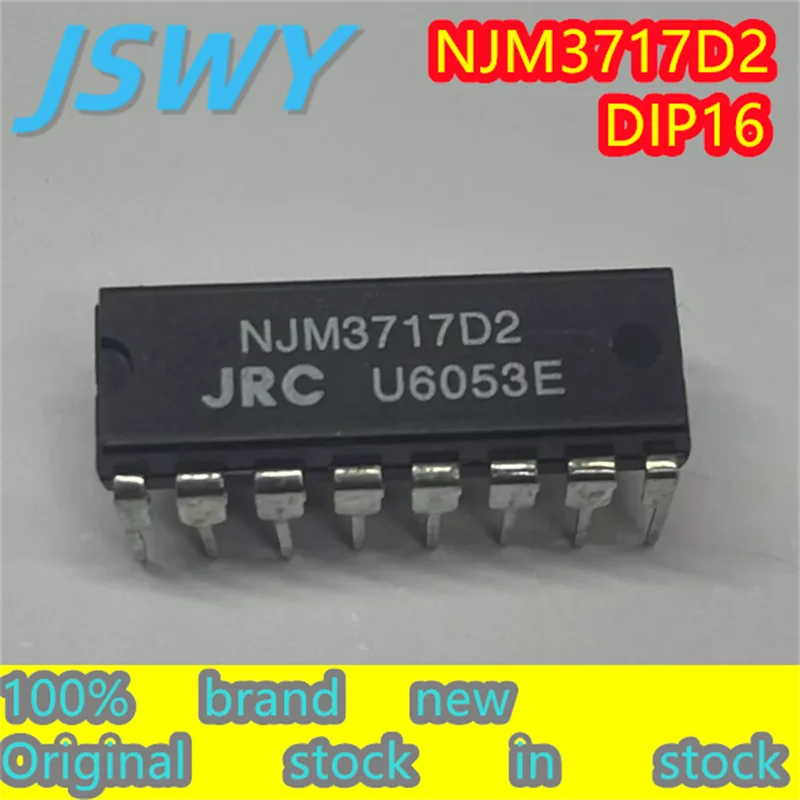 

(3/30 pieces) NJM3717D2 plug-in DIP-16 motor drive controller IC chip guaranteed to be easy to use 100% new in stock