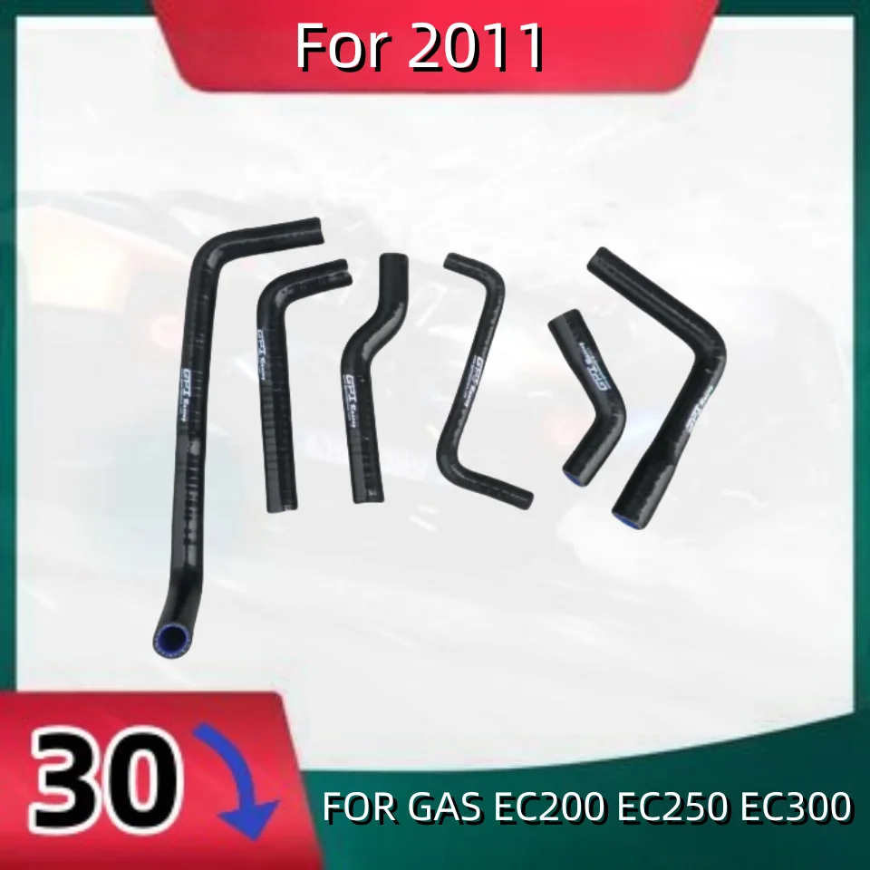 

2011 Silicone Radiator Hose FOR GAS EC200 EC250 EC300