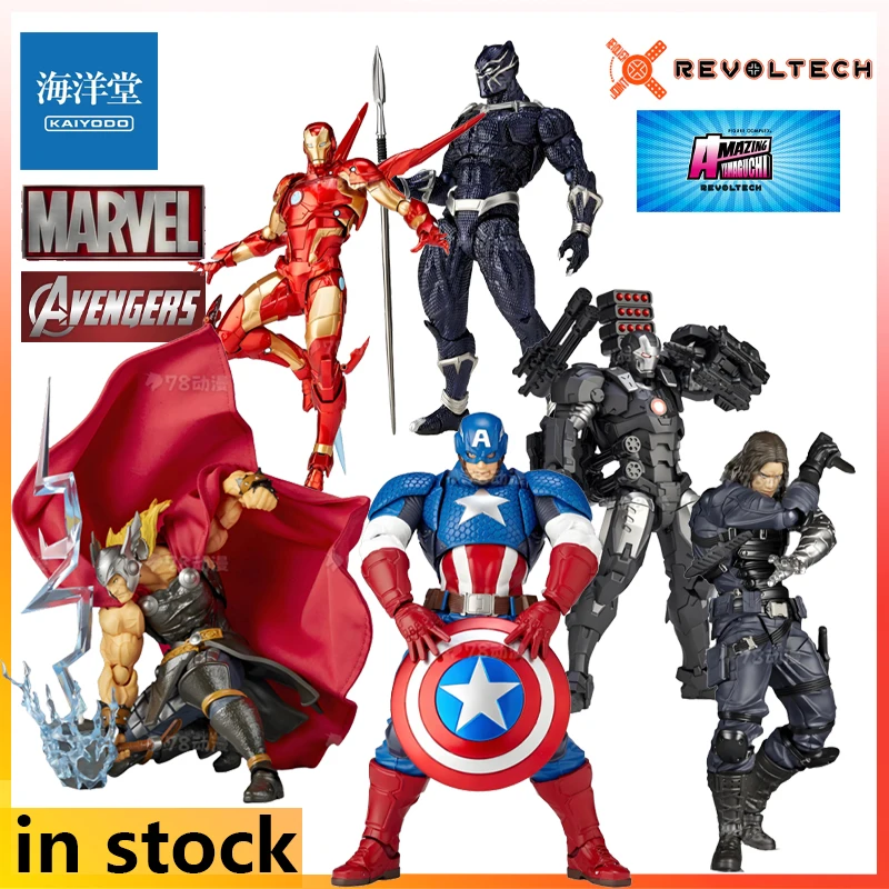 

Kaiyodo Finished Mobile Figurines AMAZING YAMAGUCHI Marvel Avengers Captain America/MK37/Black Panther/Winter Soldier/Thor Model