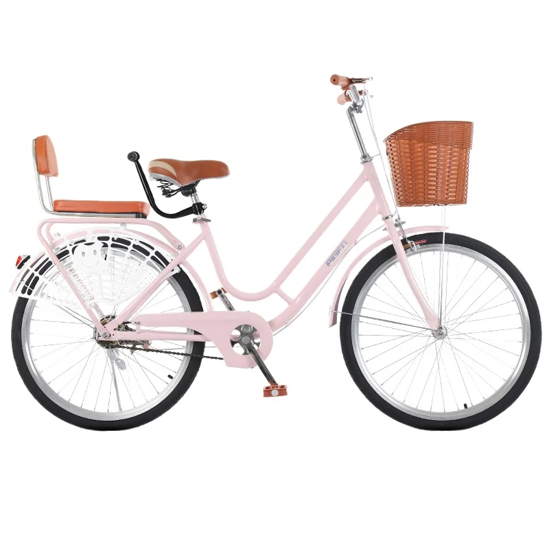 new 24/26-Inch Women's Lightweight Bike (For Adults & College Students · Urban Commuting · Puncture-Proof Tire Bicycle)