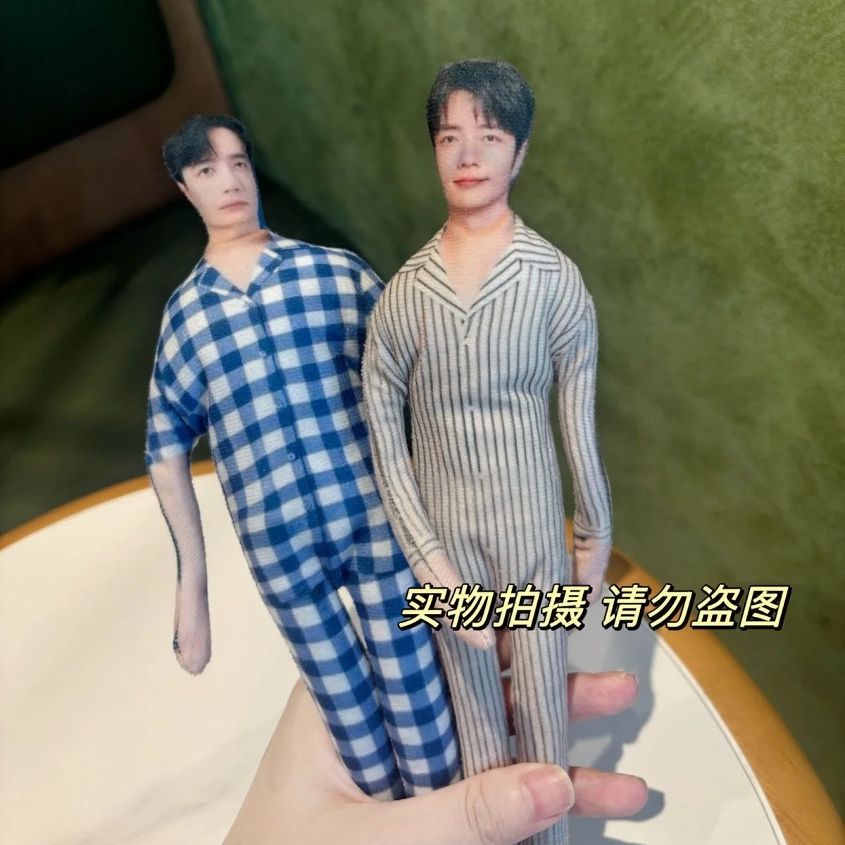 بو يونيو يي شياو ماوس غان وانغ يي بو شياو معركة مجردة لا حافة بيضاء فصل الأطراف طوي تأثيري أفخم دمية