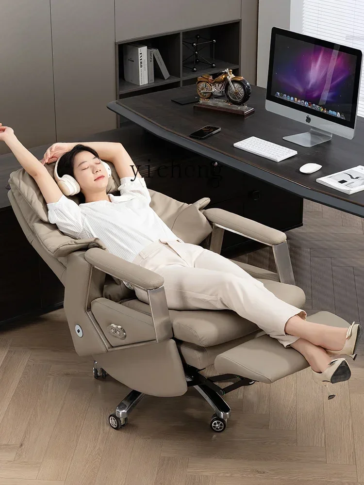 v9.3-Electric Boss Chair Comfortable Sitting Office Leather Computer Chair Ergonomic Chair