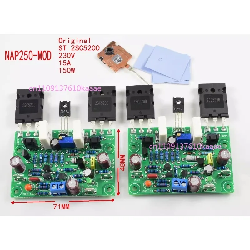 

Подходит для самостоятельной сборки NAIM NAP250 MOD VER4, стерео, 2 канала, усилитель мощности.