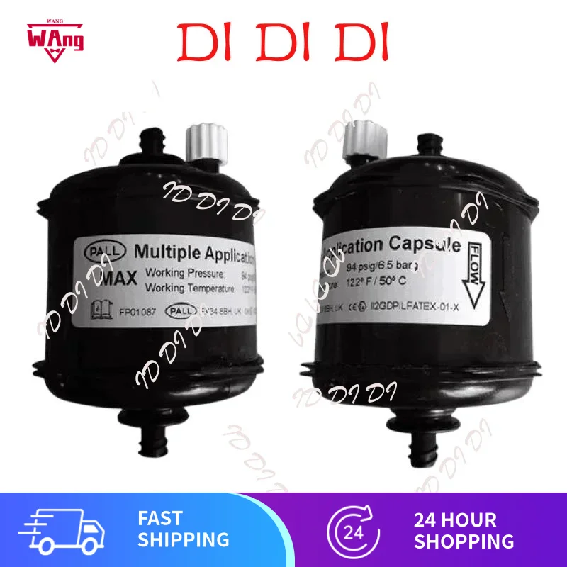 

Cylindrical shape ink Capsule Pall Filter for JHF, Infiniti, A-print, Icontek and Flora Printer DD
