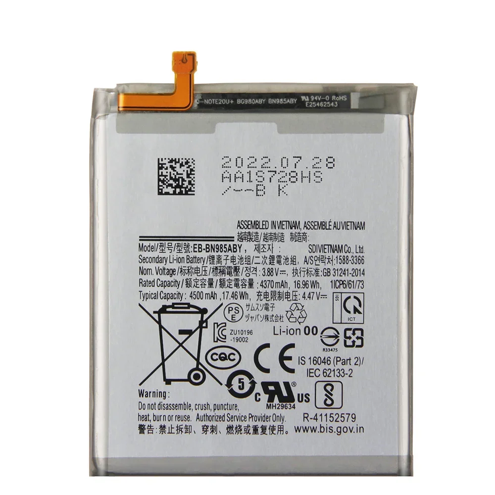 NEW Replacement Battery EB-BN980ABY EB-BN985ABY For Samsung Galaxy Note20 Note 20 Samsung Galaxy Note20 Ultra Note 20 Ultra