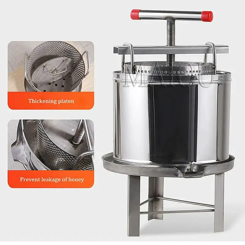 Household Honey Press Machine Stainless Steel Beeswax Honey Machine Honey Machine Water Dispenser Beekeeping Household Tools