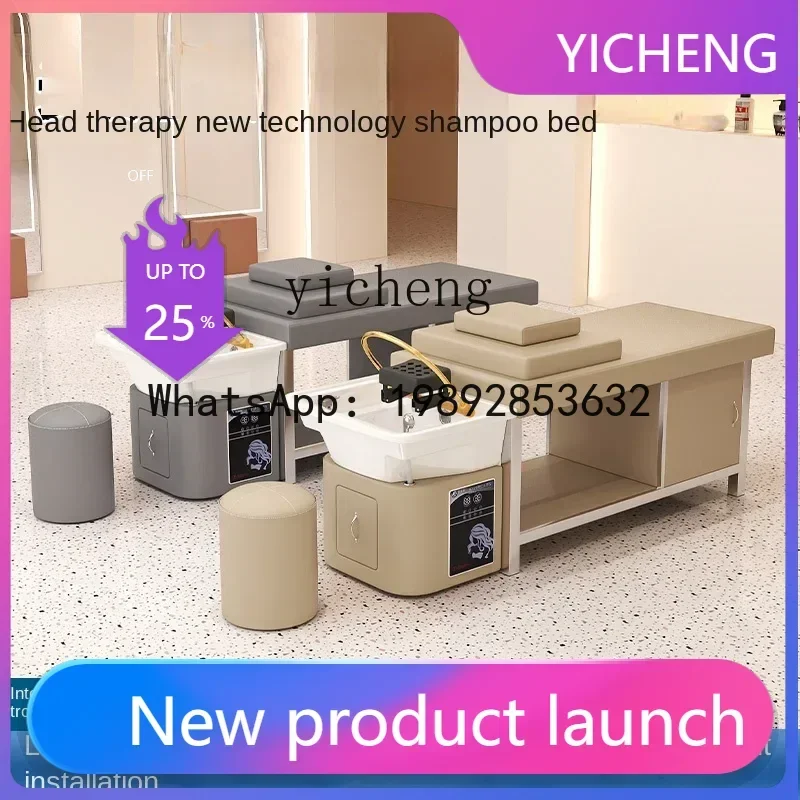 

Ceramic Basin Thai Head Therapy Shampoo Chair Ear Cleaning Head Soup Special High-Grade Water Circulation Fumigation