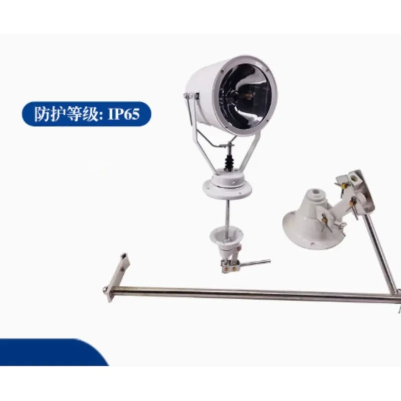 

Marine Xenon Searchlights 24 V12v Searchlight Pure White Glare Of 150 W Xenon Search Light White Light Stainless Steel