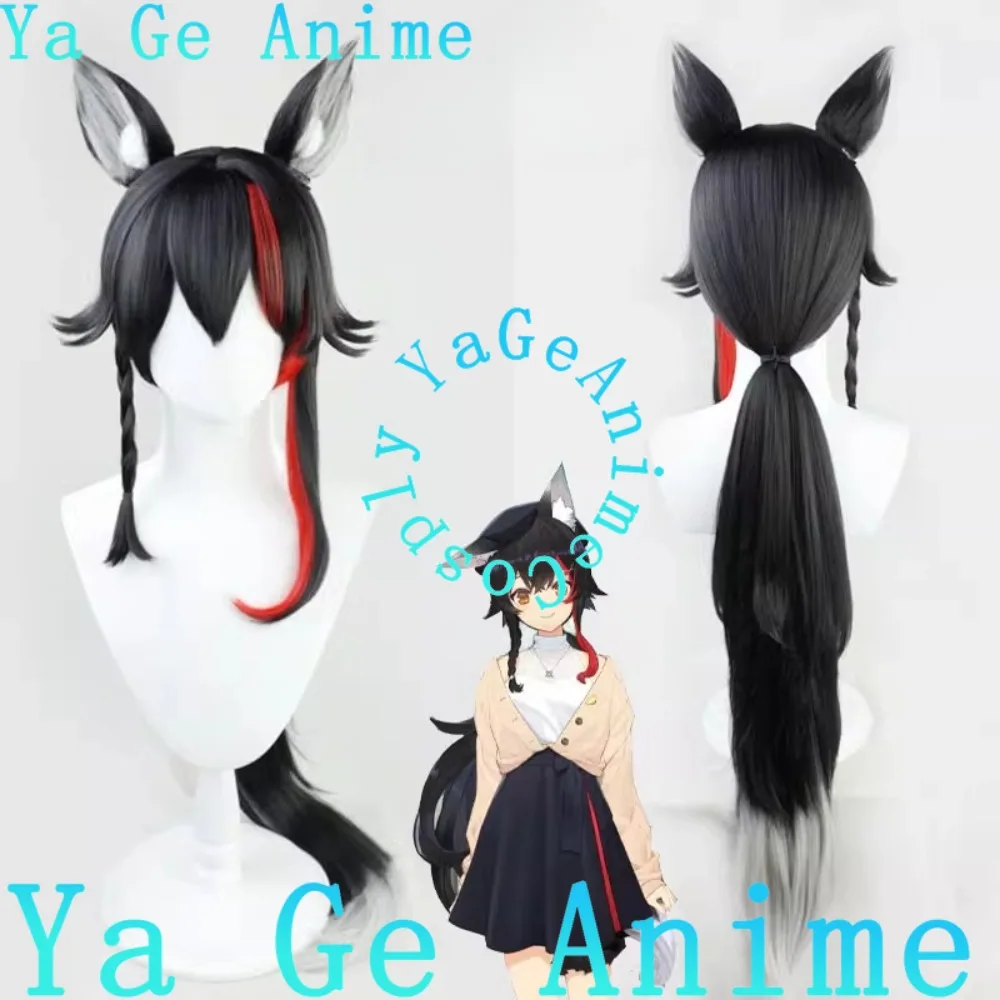 Ya Ge Anime Hololive Ookami Mio Neta Wolf Girl Cosplay Wig Anime Games Halloween Carnival Party Synthetic Heat Resistant Hair