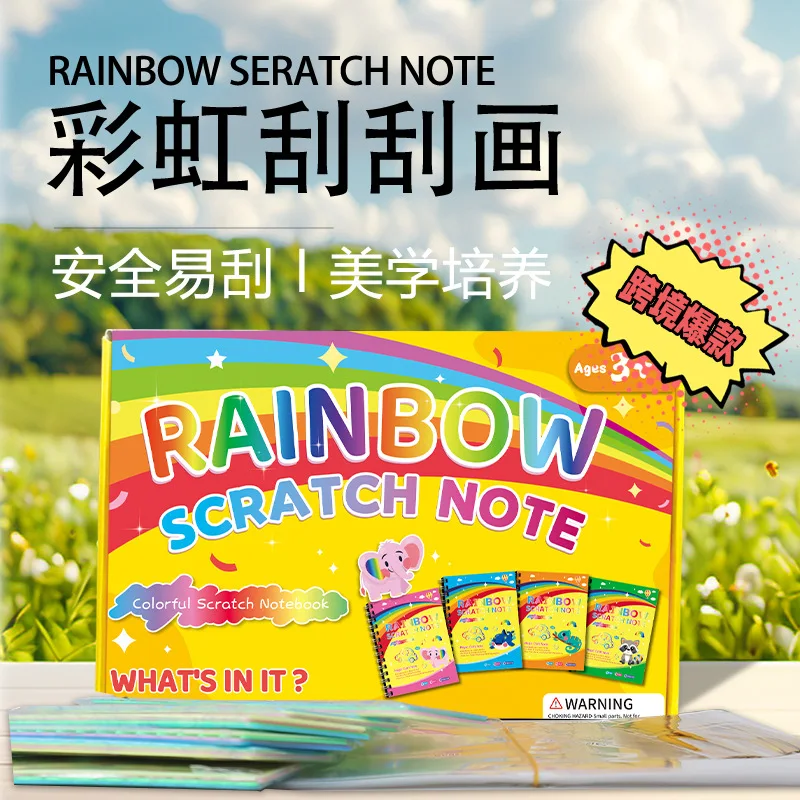 Rainbow Scratch Art Notebook Kids DIY Drawing Paper Creative Painting Craft Toy Gift