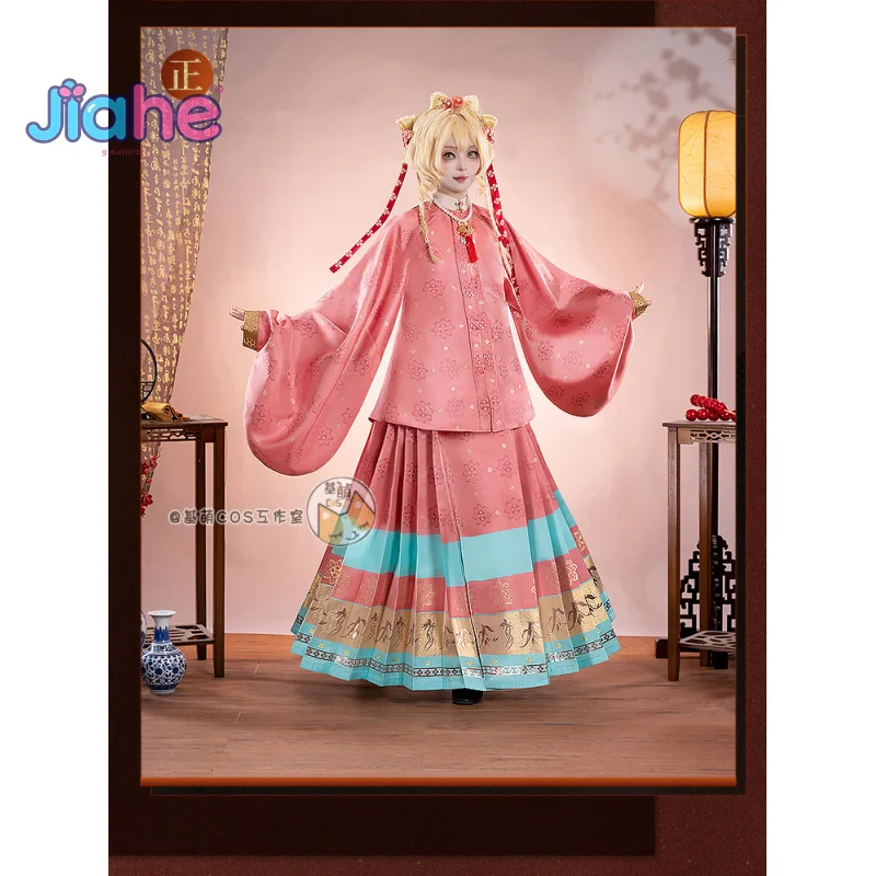 Sotheby Game Reverse:1999 Cosplay Costume Halloween Party Gorgeous Chinese Style Dress Accessories Prop Set Woman Man uniform