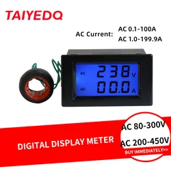 D85-2042A Digital AC Voltage Meter 80~300V 200~450V Voltmeter Ammeter Current Amps Volt Meter LCD Panel Monitor 100A 200A