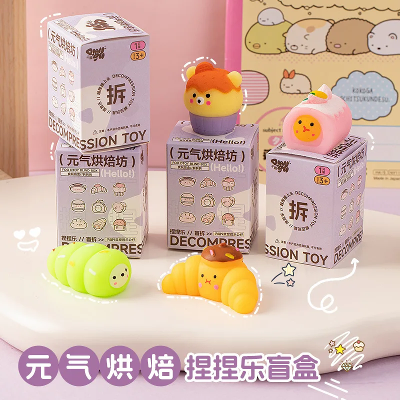 

Оптовые наборы-сюрпризы с тематикой выпечки: милые игрушки-сквиши, пальчиковые куклы-кондитеры, антистресс-подарки для детей, сувениры для вечеринок