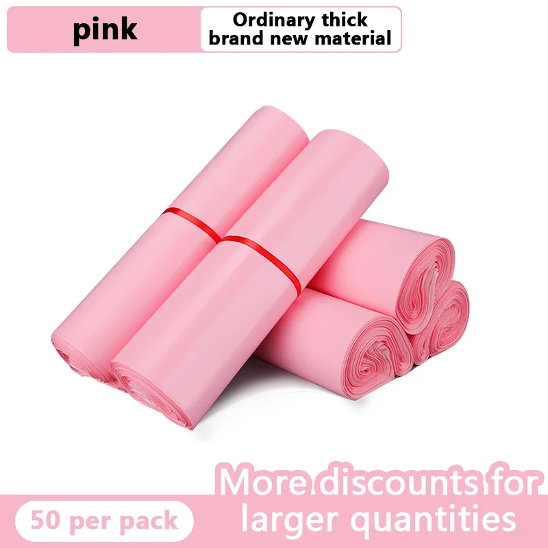50pcs Shipping Bags Colorful Plastic Gift Garment Packaging Bags Express Bags Large Small Product Storage Bags