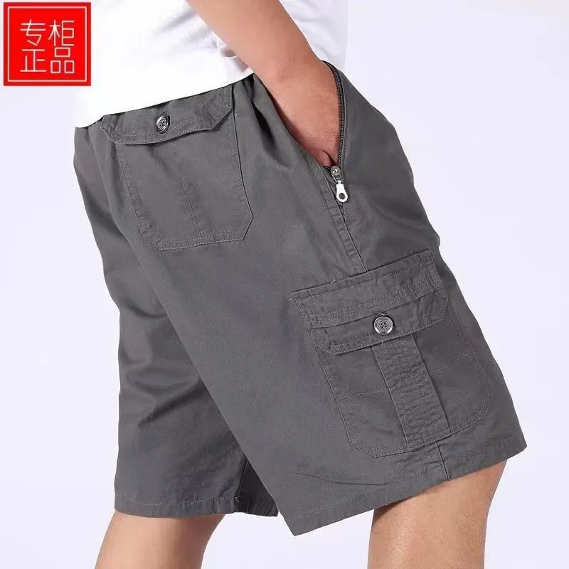 

Men's Cargo Shorts Multi-Pocket Zipper Pocket Loose Fit Casual Knee Length Shorts In Light Grey