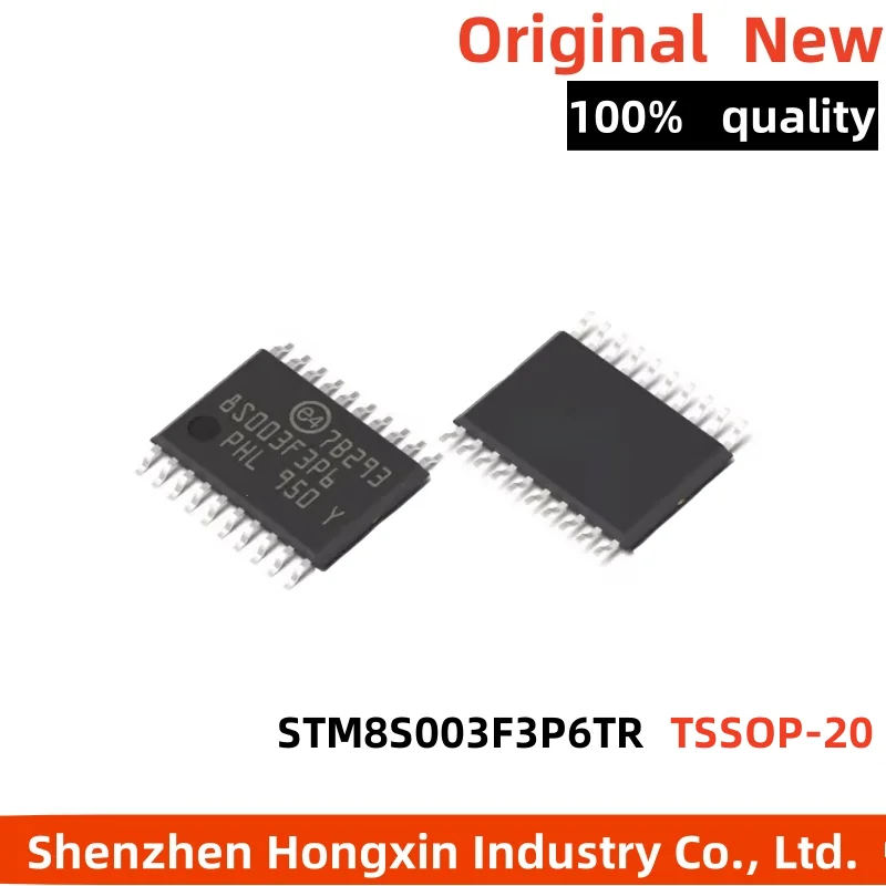 10 Piece New Smt ST… - image