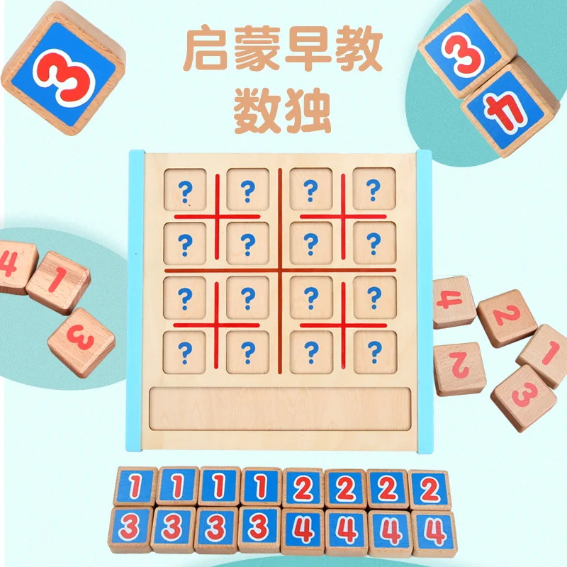 

Montessori Materials Wooden Toys Sudoku Nine Square Grid Digital Chess Game Primary School Students Toddler Boys