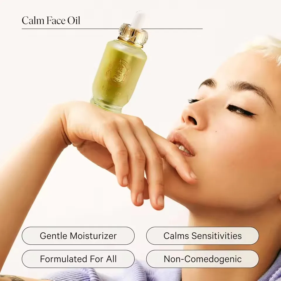 مرطب زيت الوجه اليومي من غانوديرما لوسيدوم يرطب بعمق ويغذي ومرطب للشباب والخطوط الدقيقة والتجاعيد #3