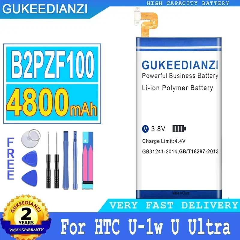 

Аккумулятор для мобильного телефона большой емкости 4800 мАч B2PZF100 для HTC Ocean Note U-1w U Ultra U-1u, аккумуляторы для смартфонов