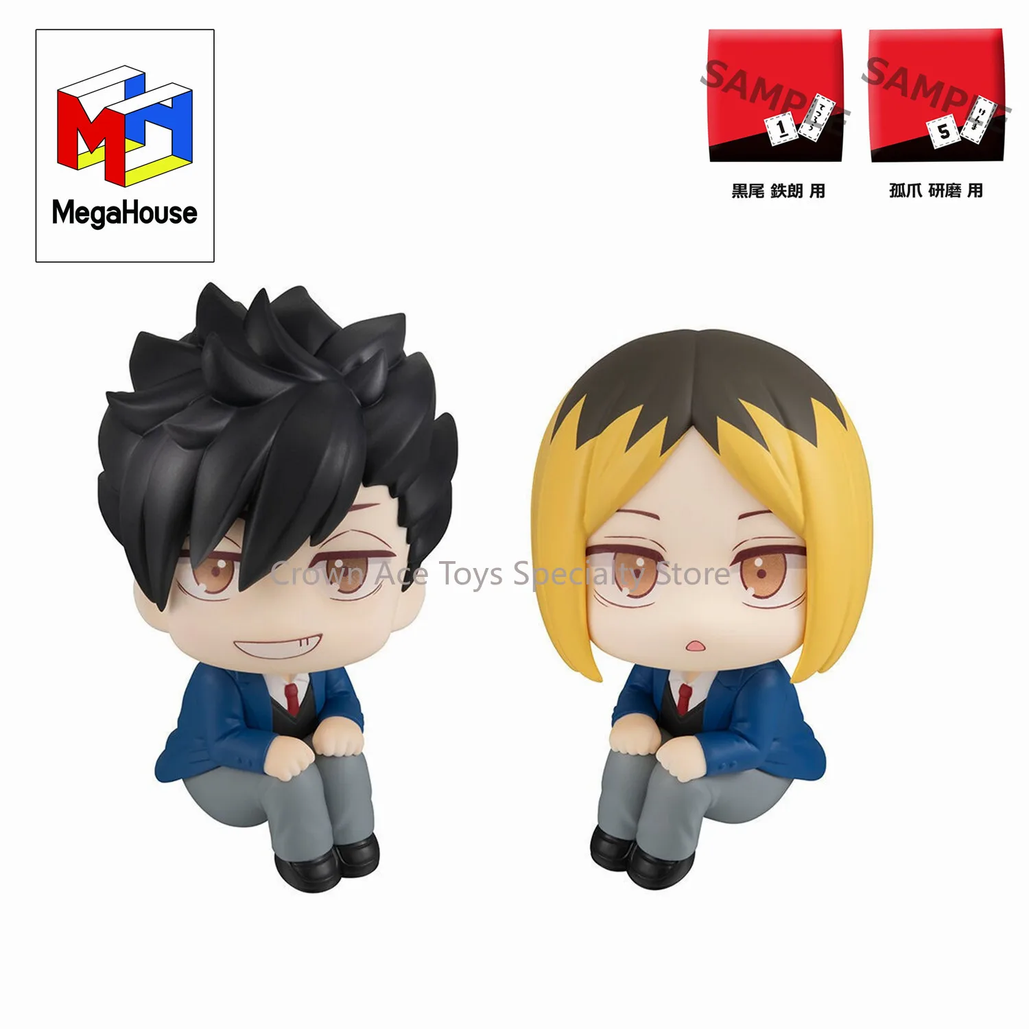 MegaHouse MH Look Up Haikyu Kozume Kenma Tetsurou Kuroo Anime Action Manga Figures Toy Kwaii Q Collection Doll for Birthday Gift