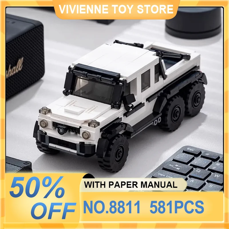 

MOC 8811, технический внедорожный автомобиль, строительные блоки, спортивный внедорожник, транспортные средства, головоломки, игрушки, коробка для витрины, рождественский подарок для мальчиков и детей