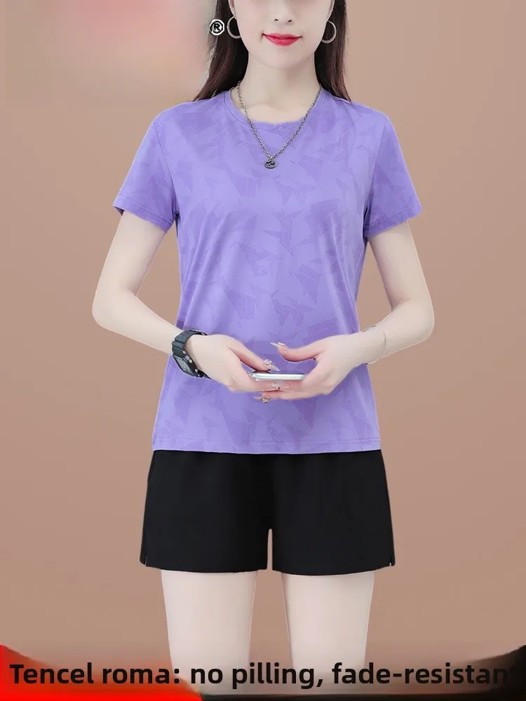 

TUCANO Ice Silk Qui Dry Спортивный костюм Женский летний тонкий ort Sve Повседневный комплект из двух предметов круглый Ne Overhead Dr