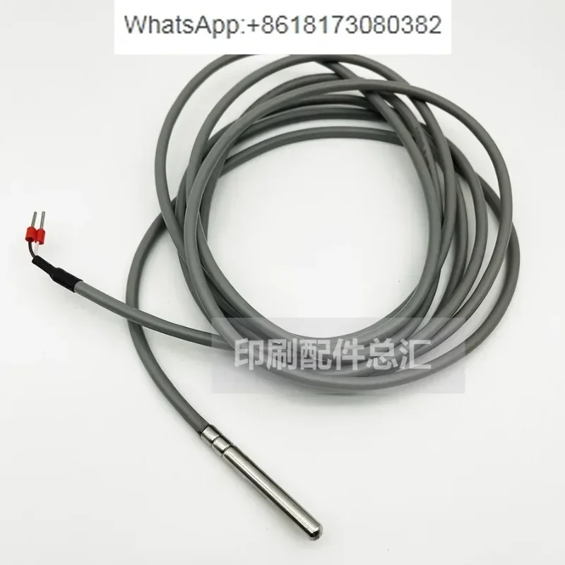

L4.187.2147 PMSM74 CD102 original water tank temperature sensor FS.102.3903