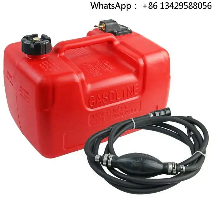 12L HDPE Marine Portable Fuel Tank with Hose & Gauge for Outboard Engines Yachts & Fishing Boats