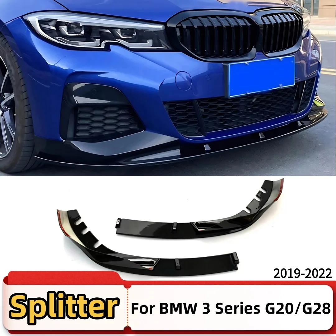 

Для BMW серии 3 седан G20 G21 G28 2019-2022 320d 330i 340i 340d передний дефлектор сплиттер бампер губа тюнинг спойлер воздушная плотина для