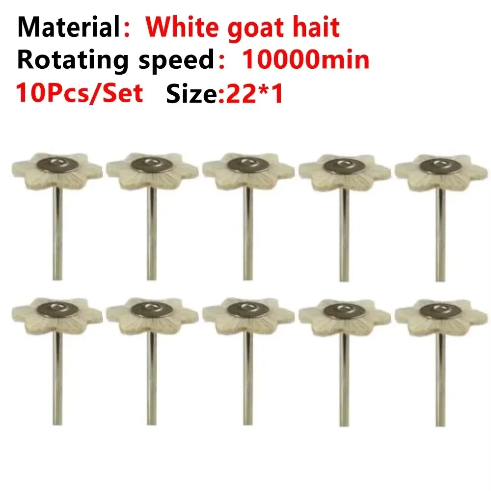 10pcs Dental Polishing Brush Wheel HP 2.35mm White Goat Hair Polisher for Low Speed Handpiece Lab Polish Dentistry Tools view 2