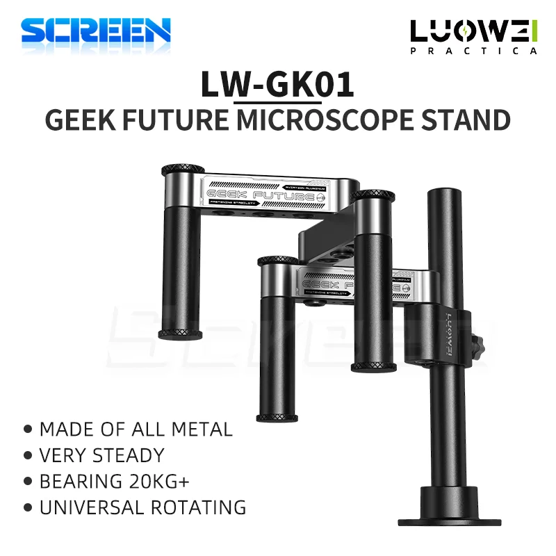 LUOWEI LW-GK01 Microscope Stand Multiple Plating Wear Resistance and Corrosion Resistance for Microscope Holder Microscope Kits