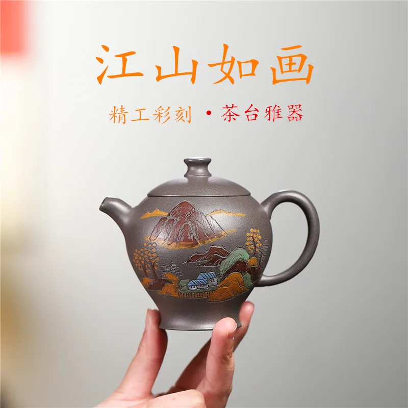 High Quality Yixing PurPle Clay TeapoT, Handmade By Renowned Artists With Thousands Of Miles Jiangshan HigH-temperature Raw