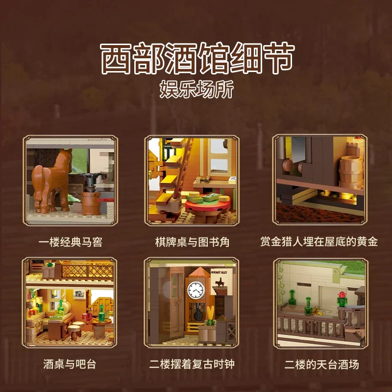 New 2046PCS Western Cowboy Tavern Building BlocksClassic Pub Town Horse Cellar Model Light BricksDesktop Decoration Holiday Gfts