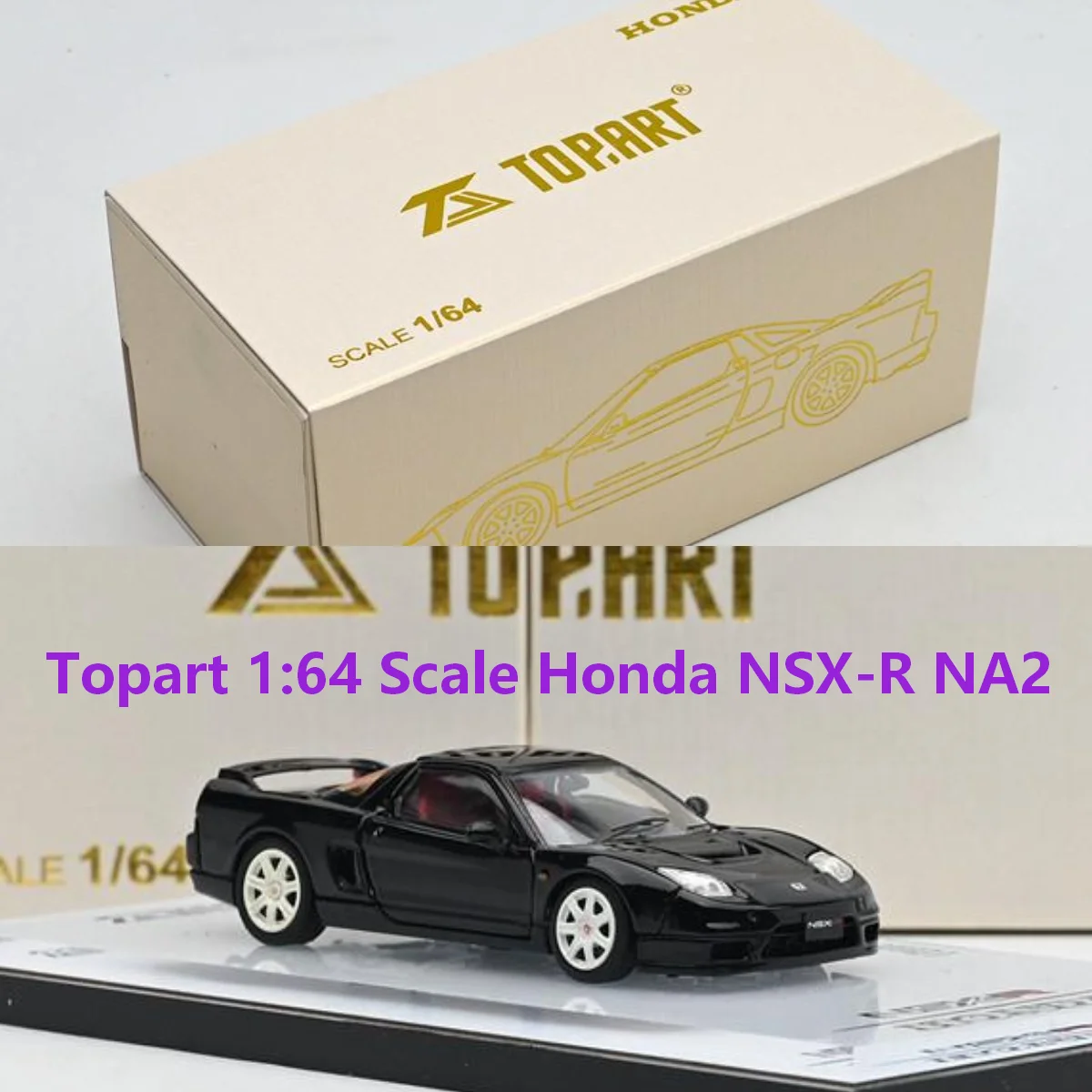 Diecast Topart 1:64 Scale Honda NSX-R NA2 Alloy Car Model