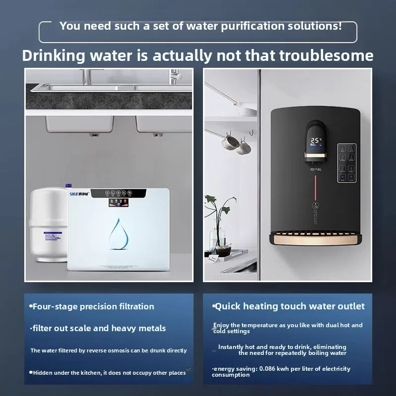 Water purifier household direct drinking kitchen reverse osmosis water purifier tap water purification filter four-stage filter