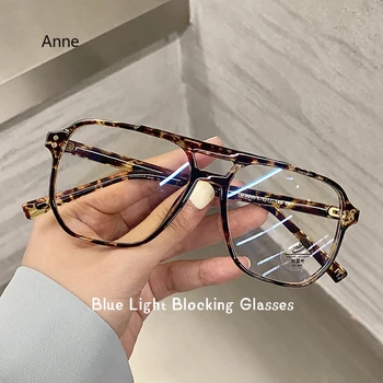 Gafas cuadradas de doble brillo antiluz azul para hombre, gafas de bloqueo de luz azul, montura de gafas para mujer, gafas ópticas para ordenador