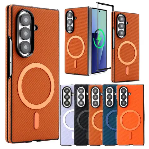 Carbon Fiber Pattern Phone Case For Samsung Galaxy Z Fold 7 6 5 4 3 Fold7 Fold6 Fold5 Fold4 Fold3 Wrieless Charging Phone Cover