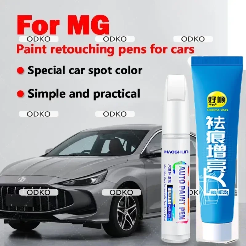 

Подходит для автомобильной ручки для ремонта краски MG MG4MZ, MG, MG ONE, MG5, MG7, MG6 Mg Набор ручек для ремонта царапин