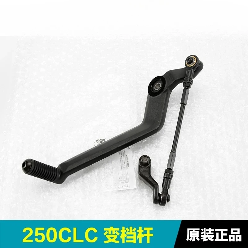 For CFMOTO 250CLC CF250-12 Motorcycle Gear Shifter Foot Shift Pedal Lever Gear Selector Parts Accessories