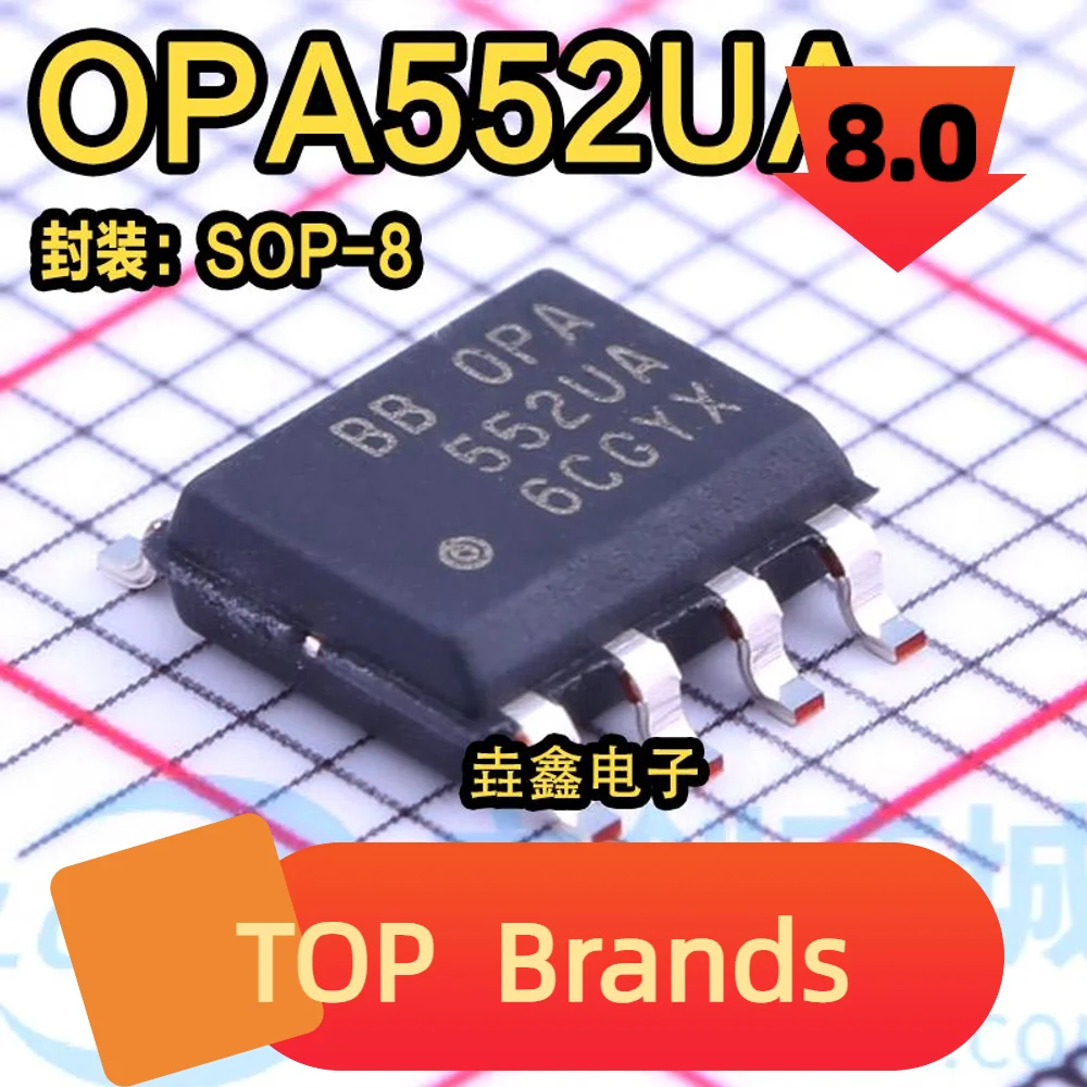 

10PCS OPA552 OPA552UA OPA552U OPA551 OPA551U OPA551UA IC IC Chipset NEW Original