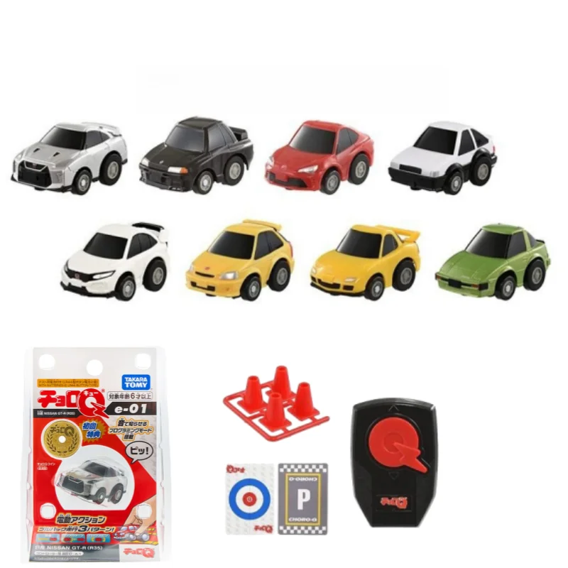 

Takara Tomy Tomica Mini Q-version Car Model Simulation Alloy Car Model Toy kids Birthday Gift Collection Ornament Enthusiasts