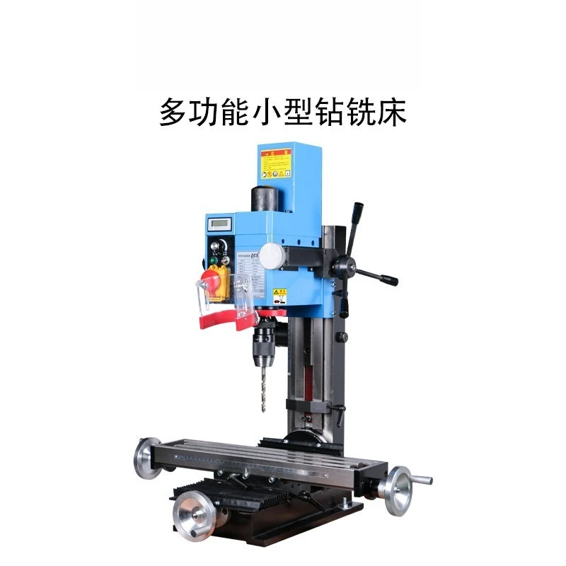 

Компактный фрезерный станок 9512 для домашнего использования, многофункциональный настольный станок для сверления и фрезерования, высокоточная обработка