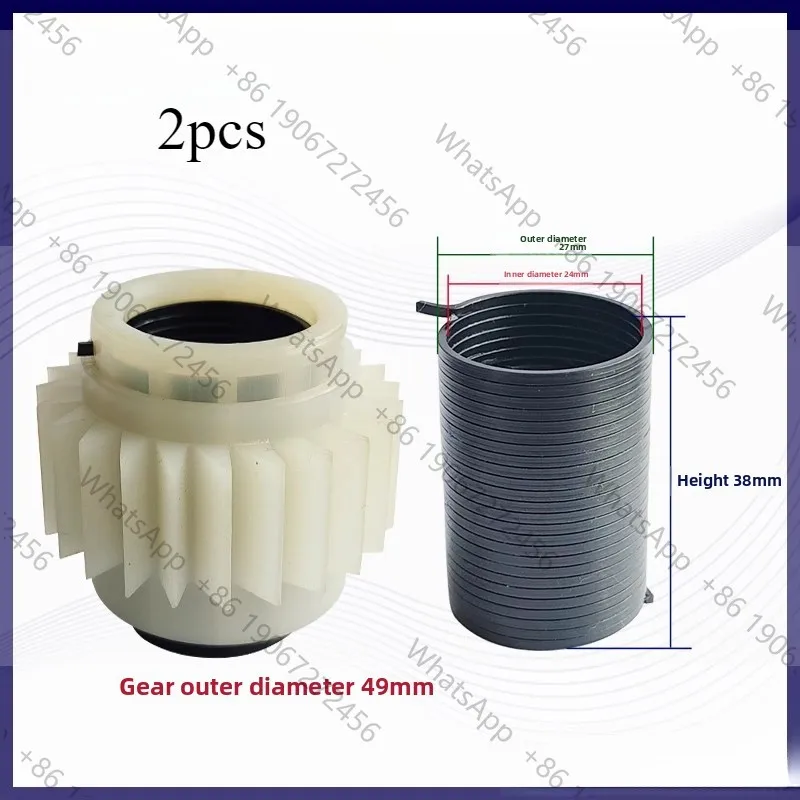 3 sets For Machine Clutch Gears+Hooks Single Hook O.D. 27X39MM