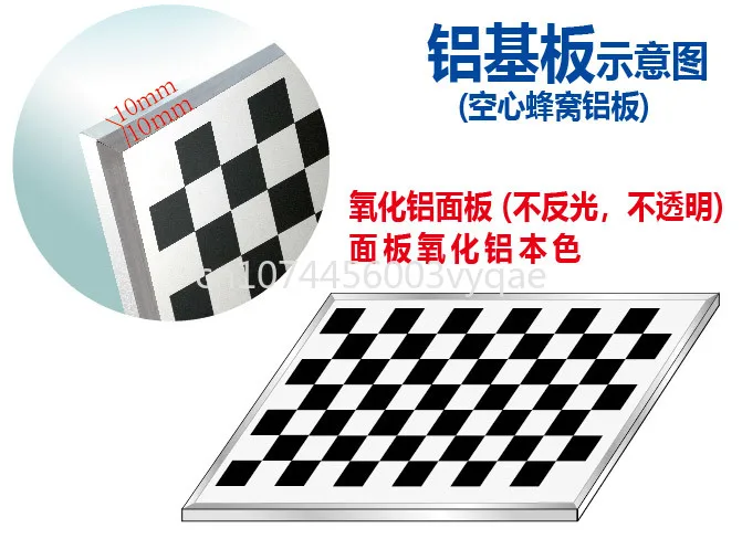 Checkerboard Alumina Calibration Plate Diffuse Reflection Opacity Square  Array 12*9mm Check Visual Optical Correction Board